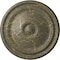 Ekena Millwork Reece Ceiling Medallion (Fits Canopies up to 2 3/8"), 12"OD x 1 3/4"P, Witch Hazel Crackle CM12REWHC - alternate 1